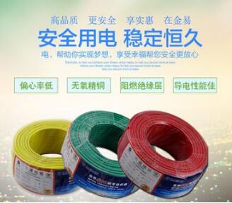 開眼界了！電線平方數原來可以這么算！