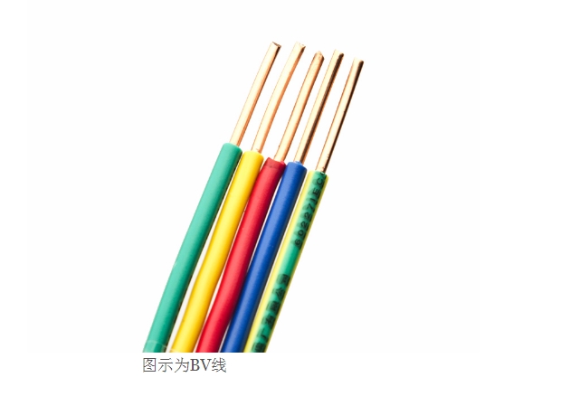 家裝電線BV和BVR的區別