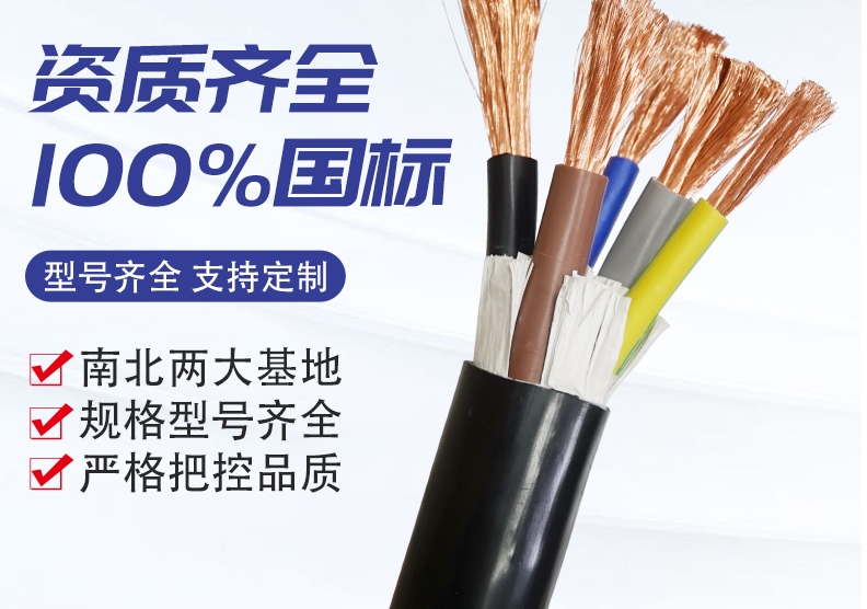 電線火災風險！預防小妙招一網打盡！